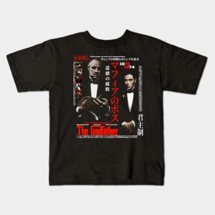 Mafia 1972 & 1974 Kids T-Shirt